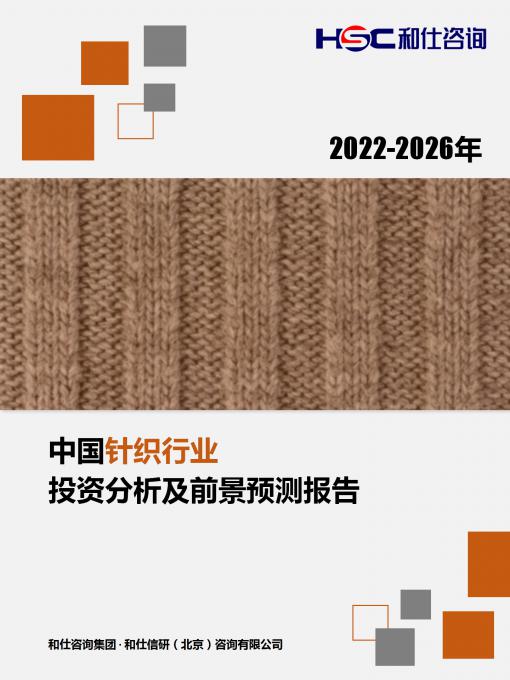 827135029758d9df KU酷游官网-不凡成就非凡,相信品牌力量