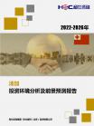 855fcc8805064dc3.png.thumb