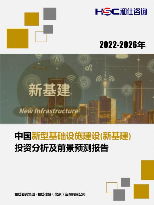 KU酷游官网-不凡成就非凡,相信品牌力量