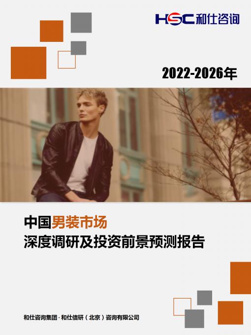 912b154b0dfbee1d KU酷游官网-不凡成就非凡,相信品牌力量