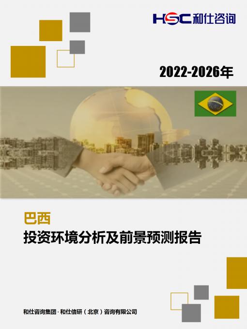 KU酷游官网-不凡成就非凡,相信品牌力量