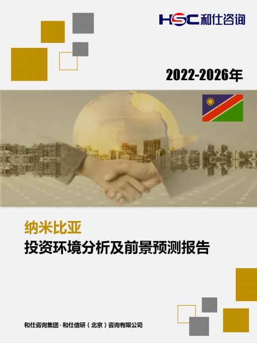 KU酷游官网-不凡成就非凡,相信品牌力量