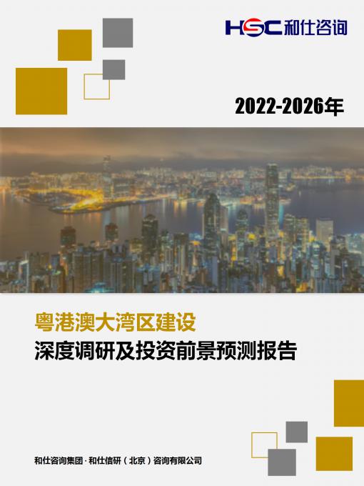 KU酷游官网-不凡成就非凡,相信品牌力量