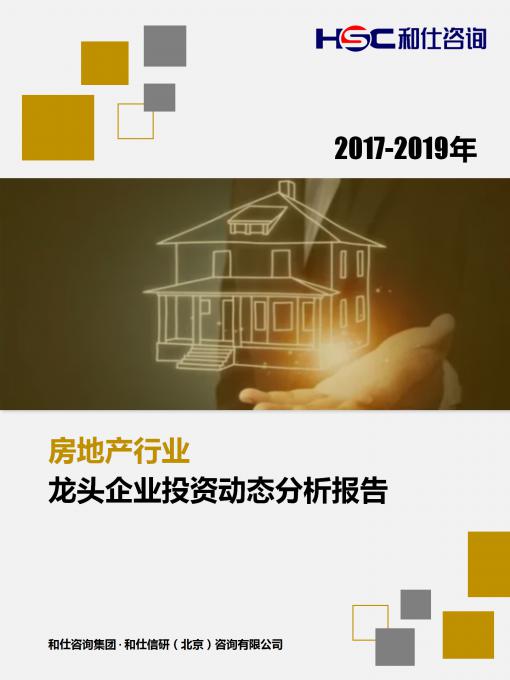 KU酷游官网-不凡成就非凡,相信品牌力量