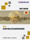 96bf0ef671cc22b8.png.thumb