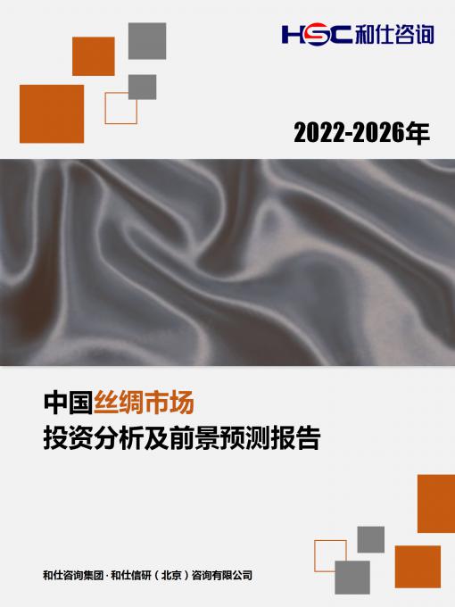 KU酷游官网-不凡成就非凡,相信品牌力量
