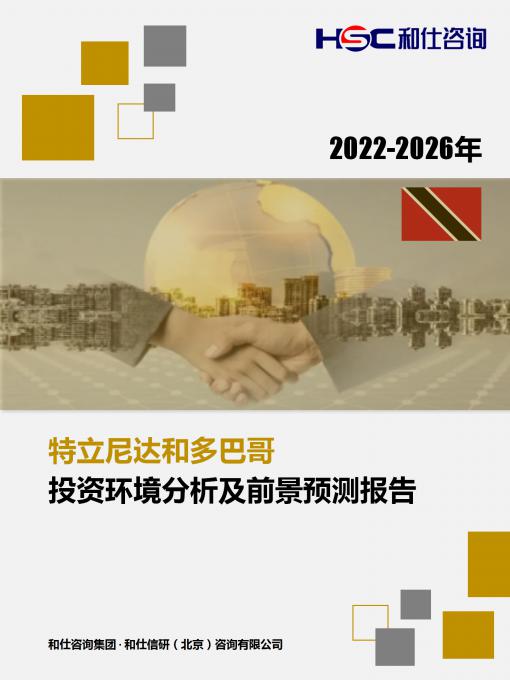 KU酷游官网-不凡成就非凡,相信品牌力量