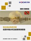 9f516cebe31a1f1a.png.thumb