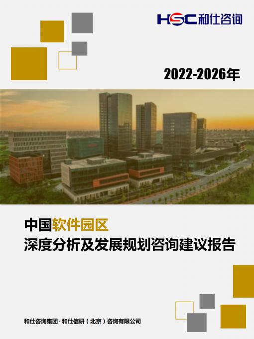 KU酷游官网-不凡成就非凡,相信品牌力量