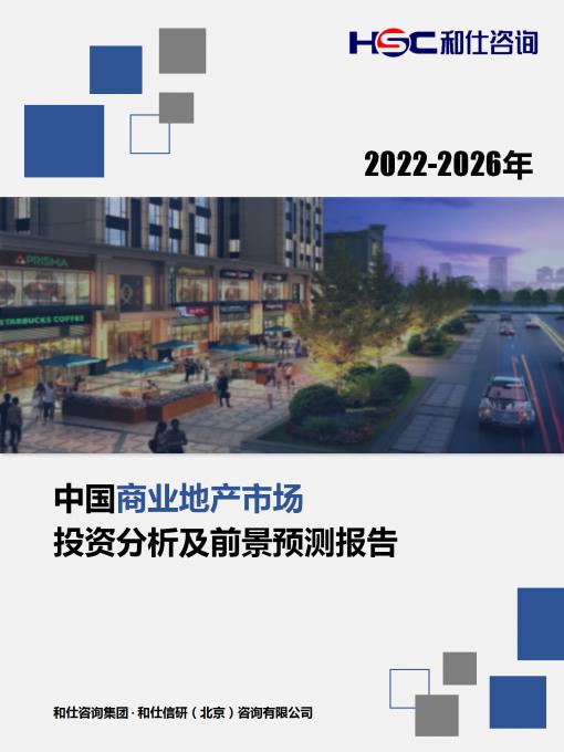 KU酷游官网-不凡成就非凡,相信品牌力量