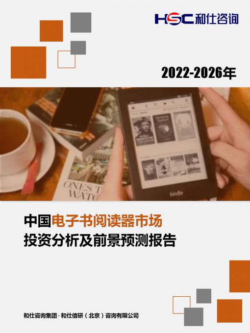 KU酷游官网-不凡成就非凡,相信品牌力量