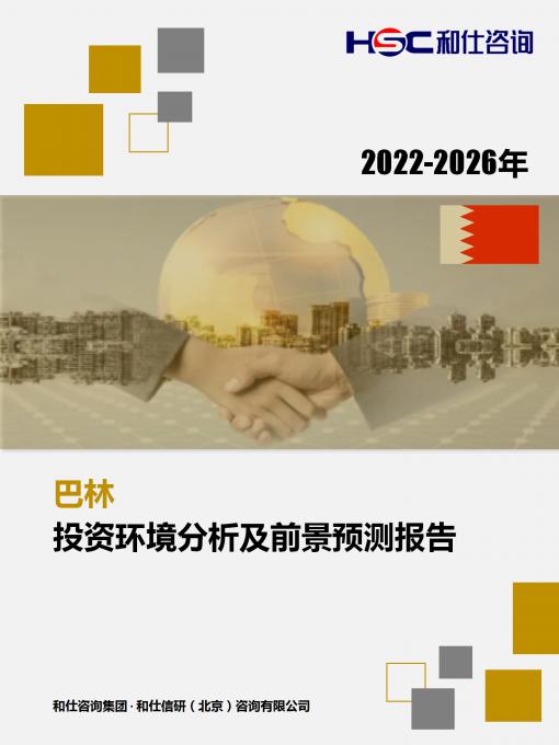 KU酷游官网-不凡成就非凡,相信品牌力量