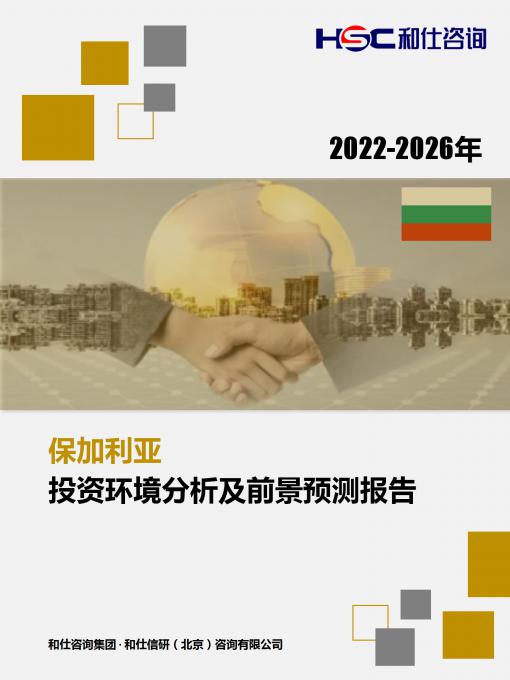 KU酷游官网-不凡成就非凡,相信品牌力量