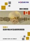 bc82ebb1fc2df59f.png.thumb
