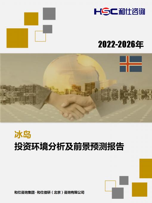 KU酷游官网-不凡成就非凡,相信品牌力量