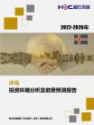 c140e2305b261e4d.png.thumb