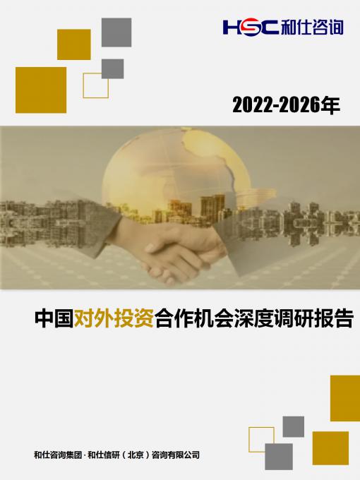 KU酷游官网-不凡成就非凡,相信品牌力量