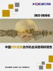 c198042affd75e39.png.thumb