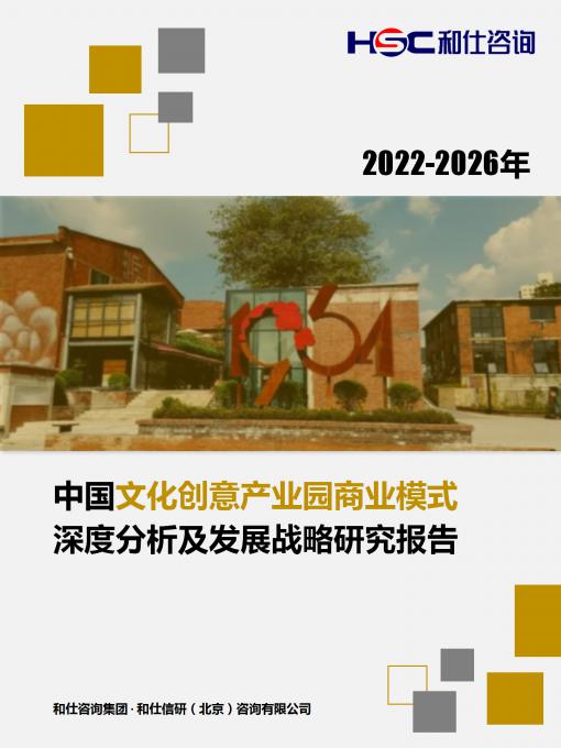 KU酷游官网-不凡成就非凡,相信品牌力量