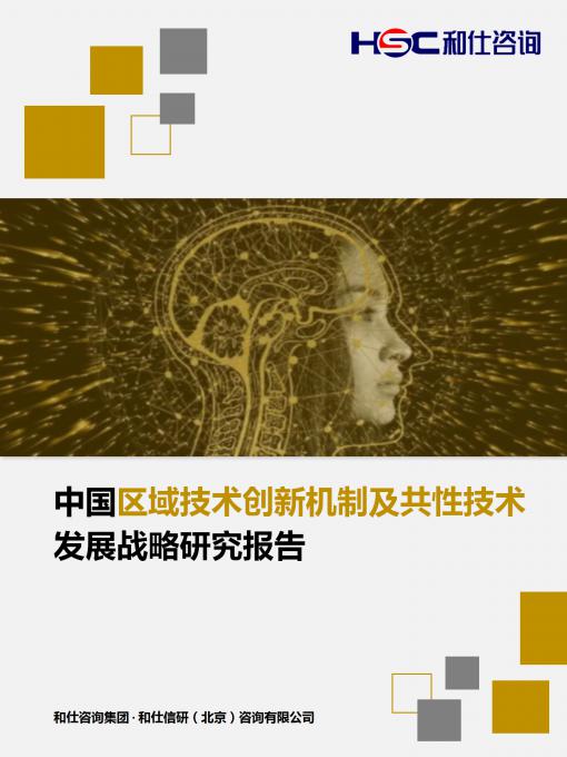 KU酷游官网-不凡成就非凡,相信品牌力量