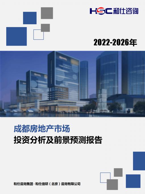 KU酷游官网-不凡成就非凡,相信品牌力量