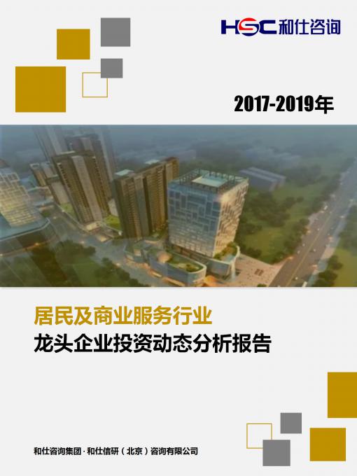 c8f02c45a51b7c45 KU酷游官网-不凡成就非凡,相信品牌力量