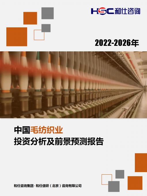 KU酷游官网-不凡成就非凡,相信品牌力量