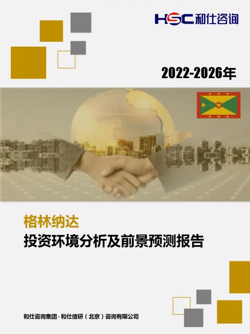 KU酷游官网-不凡成就非凡,相信品牌力量