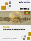 d23176f690189eae.png.thumb