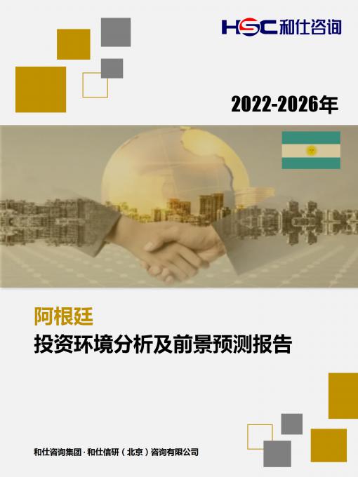 KU酷游官网-不凡成就非凡,相信品牌力量