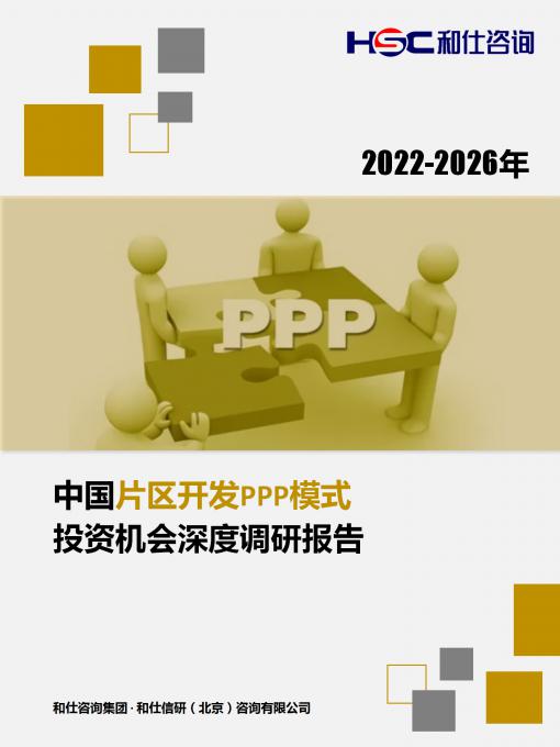 KU酷游官网-不凡成就非凡,相信品牌力量