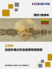 d5fcfce28e5b2095.png.thumb
