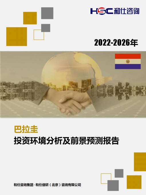 KU酷游官网-不凡成就非凡,相信品牌力量