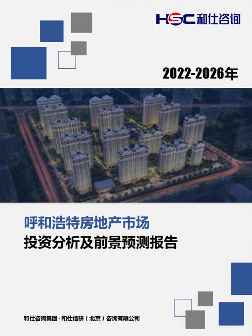 KU酷游官网-不凡成就非凡,相信品牌力量