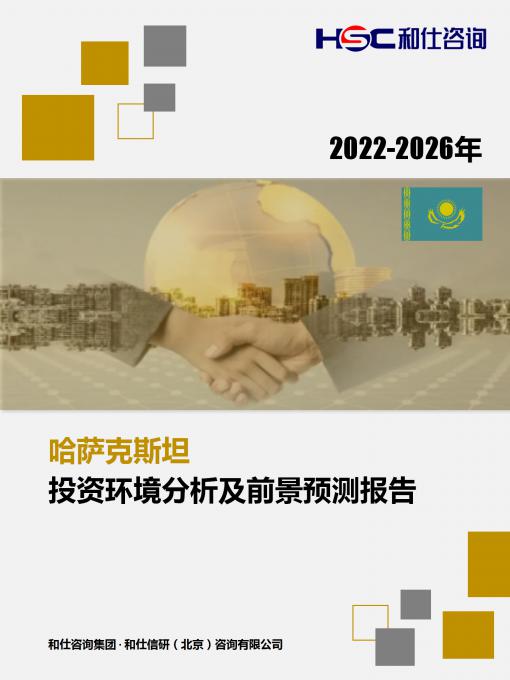 KU酷游官网-不凡成就非凡,相信品牌力量