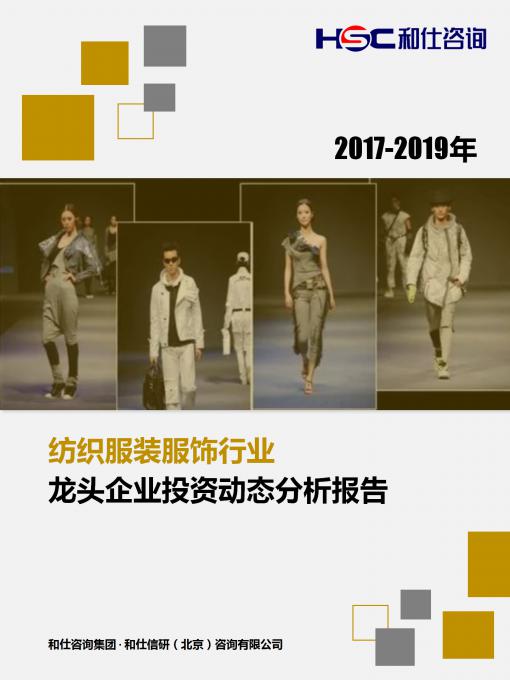 KU酷游官网-不凡成就非凡,相信品牌力量