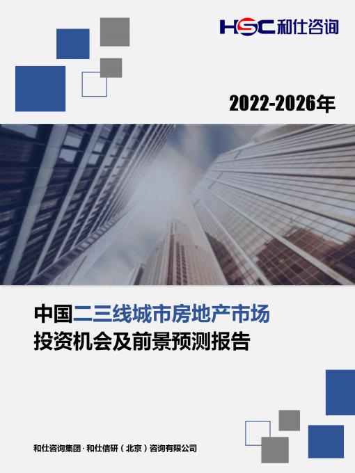 KU酷游官网-不凡成就非凡,相信品牌力量