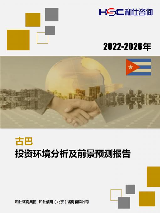 KU酷游官网-不凡成就非凡,相信品牌力量
