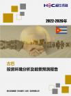e47c0a25e813942d.png.thumb