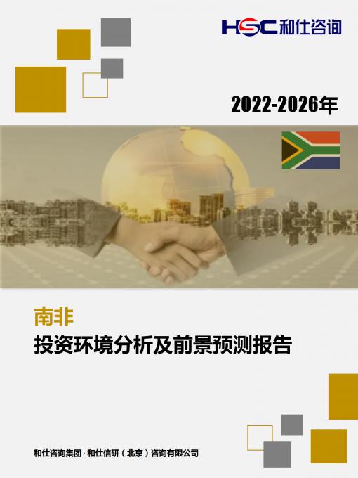 KU酷游官网-不凡成就非凡,相信品牌力量