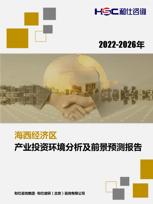 KU酷游官网-不凡成就非凡,相信品牌力量