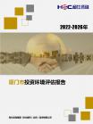 e9afb6102c19b80f.png.thumb