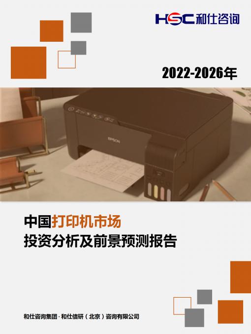 KU酷游官网-不凡成就非凡,相信品牌力量