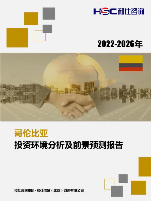 KU酷游官网-不凡成就非凡,相信品牌力量