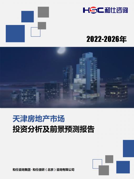 KU酷游官网-不凡成就非凡,相信品牌力量
