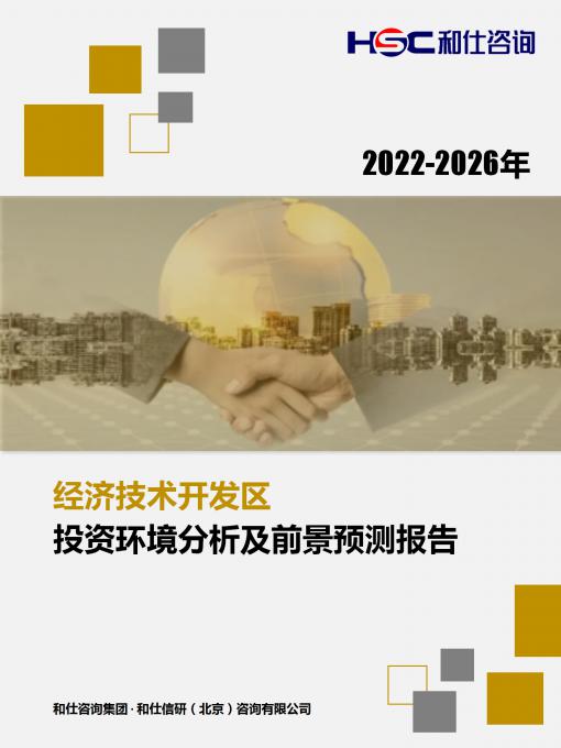 KU酷游官网-不凡成就非凡,相信品牌力量
