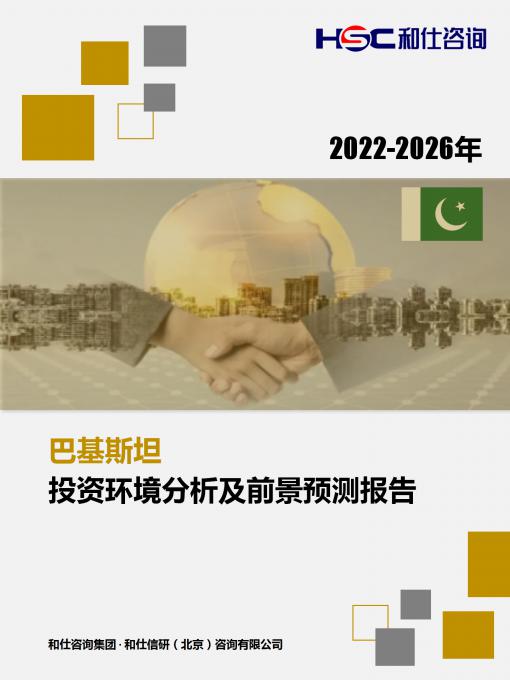 KU酷游官网-不凡成就非凡,相信品牌力量