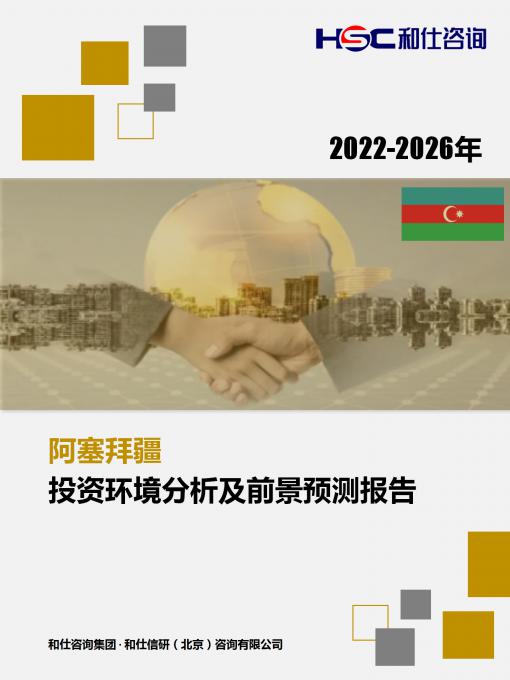 KU酷游官网-不凡成就非凡,相信品牌力量