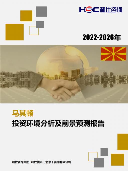 f9464a02481ec187 KU酷游官网-不凡成就非凡,相信品牌力量