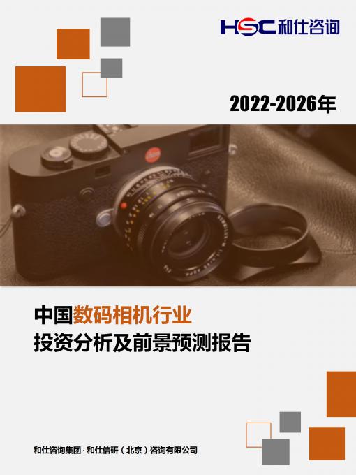 KU酷游官网-不凡成就非凡,相信品牌力量
